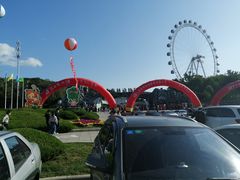 -大连森林动物园