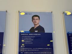 -瑞尔齿科(颐堤港诊所)