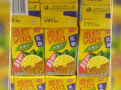 -大润发(张江店)