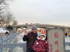 -赵州桥景区