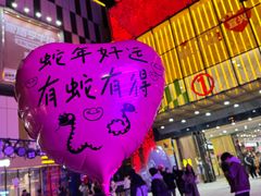-万达广场(宜兴店)