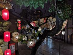 -星巴克(福州三坊七巷店)