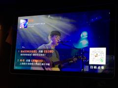 -MOSSO德国餐厅·音乐酒吧(环宇荟店)