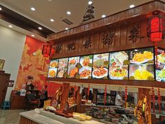 -郭记家常菜下水馆
