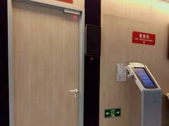 -北京大学肿瘤医院