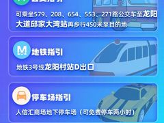 -童程童美少儿编程乐高机器人(汉阳校区)