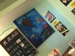 -大王油茶(磁器口店)
