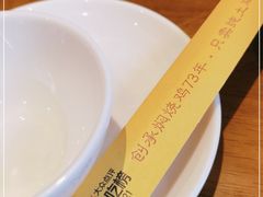 -弓虽昌焖烧鸡(大竹林店)