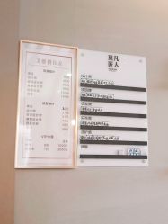 -MOVAN HAIR莫凡匠人发型屋