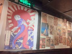 -暖都焼肉·和牛酒場(花都店)