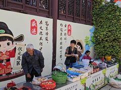 -丝绸小镇荻港古村