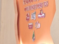 -肥家大排档(天河体育西店)