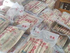-龙凤祥(正仪老街店)