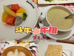 -Cafe Alice咖啡爱丽丝(奥城店)