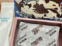 -好利来(彩香店)