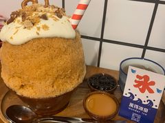 -WONDER ICE 萬得冰田(建設路总店)