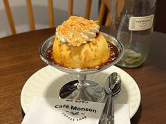 -Café Monson