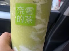 -奈雪的茶(振华商厦店)