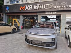 -兴华通汽车贴膜·3M隔热膜·BOP隐形车衣(宝安店)