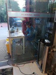 -Yestar艺星医疗美容医院