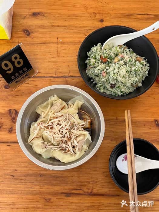 二中酸辣汤图片