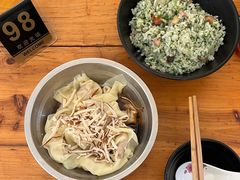 -二中酸辣汤