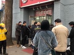 -幸福蛋糕坊(金顶街店)