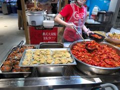 -盒马鲜生(皇庭广场店)