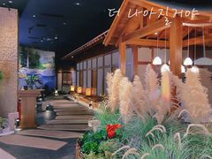 -耕海蟹将军(万象城店)