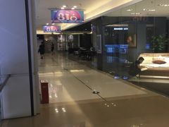 -红星美凯龙(东北全球家居1号店)