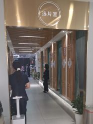 -小阿福儿童摄影(华中智谷店)