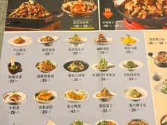 -凯鸽酒楼•雁北民间菜(云冈石窟店)
