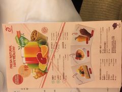 菜单-潮府馆·非遗潮州菜·港式点心(世纪公园店)