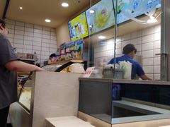 -DQ·蛋糕·冰淇淋(动壹店)