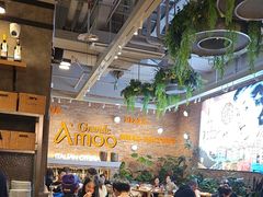 -Grande A'moo(上海万象城店)