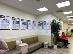 -美联众合动物医院·24h转诊中心