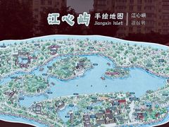 -江心屿景区