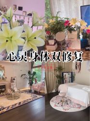 -名媛颜蕙·LPG官方旗舰店