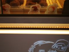 -西树泡芙(湖滨银泰in77B区店)