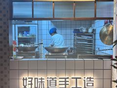 -牛市坎火锅(温州街店)