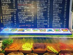 -王捌小院(红花坡店)