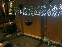 -鼎王麻辣锅(七贤店)