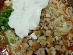 -袁家豆腐