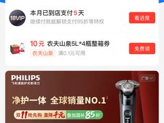 -北大荒人•新东北菜(青岛银座店)