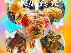 -三亚火车头万人海鲜广场