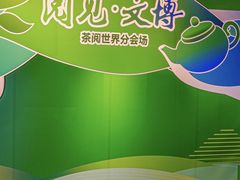 -宝安体育馆游泳馆