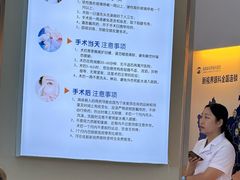 -成都新视界眼科医院·近视手术·儿童近视