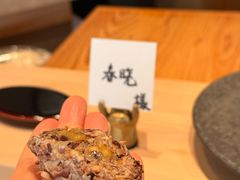 -嶺寿司