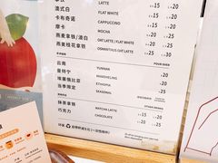 -Manner Coffee(大宁国际商业广场店)