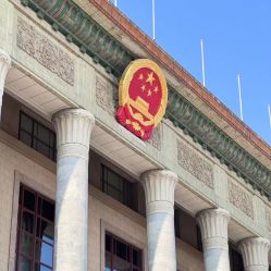 -人民大会堂宾馆·宴会厅